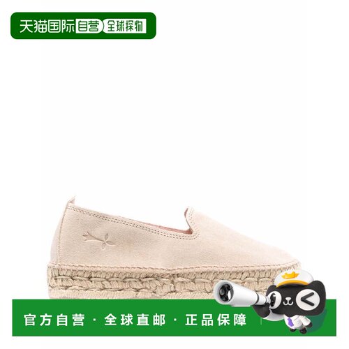 香港直邮MANEBI 女士芭蕾乐福鞋 K11D0BEIGE SS20【付后1h可退】