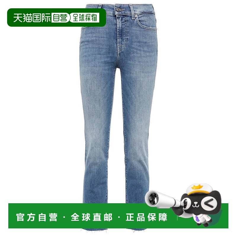 1h可退 香港直邮7 For All Mankind 赛文 弗奥曼德 女士 直筒短款