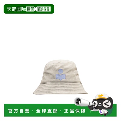 1h可退 香港直邮ISABEL MARANT 男士帽子 CU001XHAA3C01JECLU SS2
