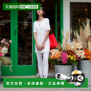 自营欧洲直邮Maje 镂空网状上衣和珠宝短袖