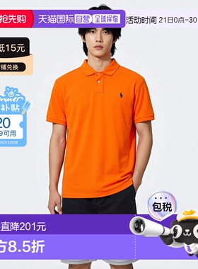 1h可退 香港直邮Polo Ralph Lauren Polo 拉夫 劳伦 男士 Pol短袖
