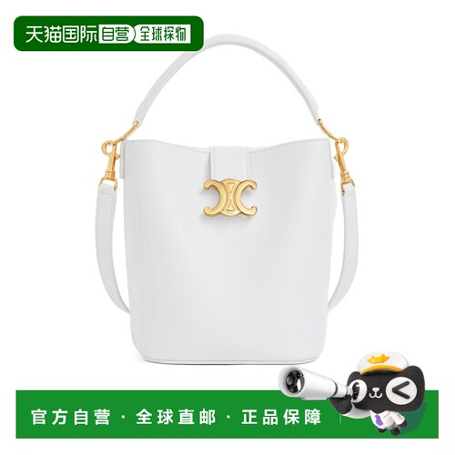 1h可退 香港直邮CELINE 女士斜挎包 119173FX901HT SS2026 白色 L