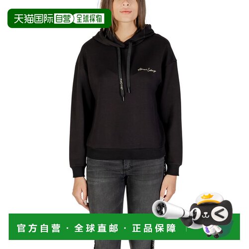 1h可退 欧洲直邮ARMANI EXCHANGE 女士卫衣 XW000836AF13397MC021