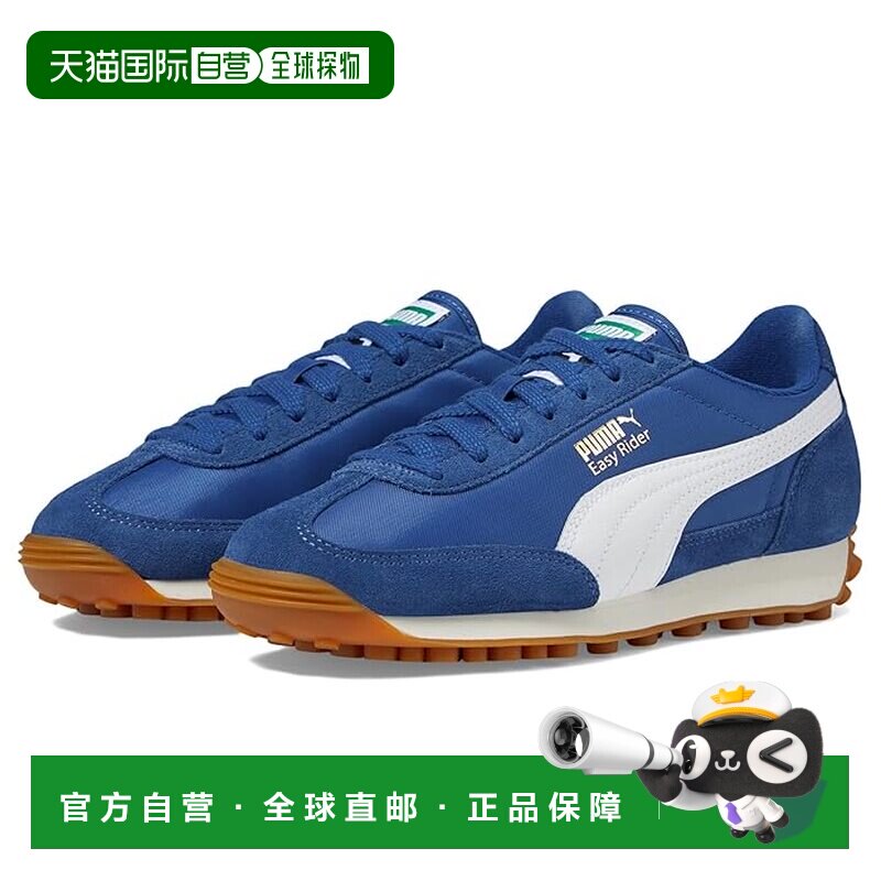 1h可退 香港直邮Puma 彪马 女童 Easy 骑行运动休闲鞋(大童)童鞋