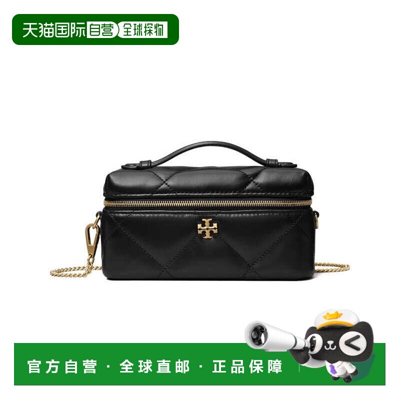 自营 Tory Burch汤丽柏琦 女款Kira化妆包钻饰178159