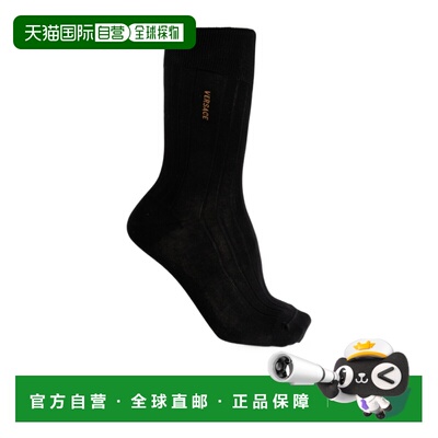 香港直邮Versace 罗纹袜子 10088351A17973