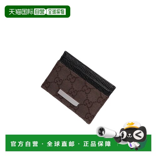 1h可退 香港直邮GUCCI 女士卡包 875795FAF7X2542 AW2026 花色 带