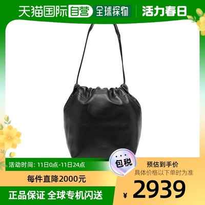 香港直邮Jil Sander Dumpling 单肩包 J07WG0027P4846