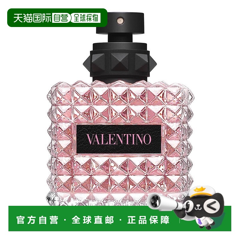 欧洲直邮华伦天奴罗马女士朋克甜心EDP浓香水花香东方调 100ml