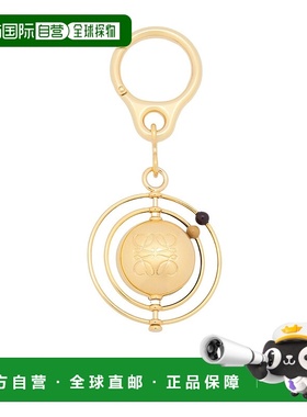 香港直邮Loewe 星球钥匙扣 CANB232X05
