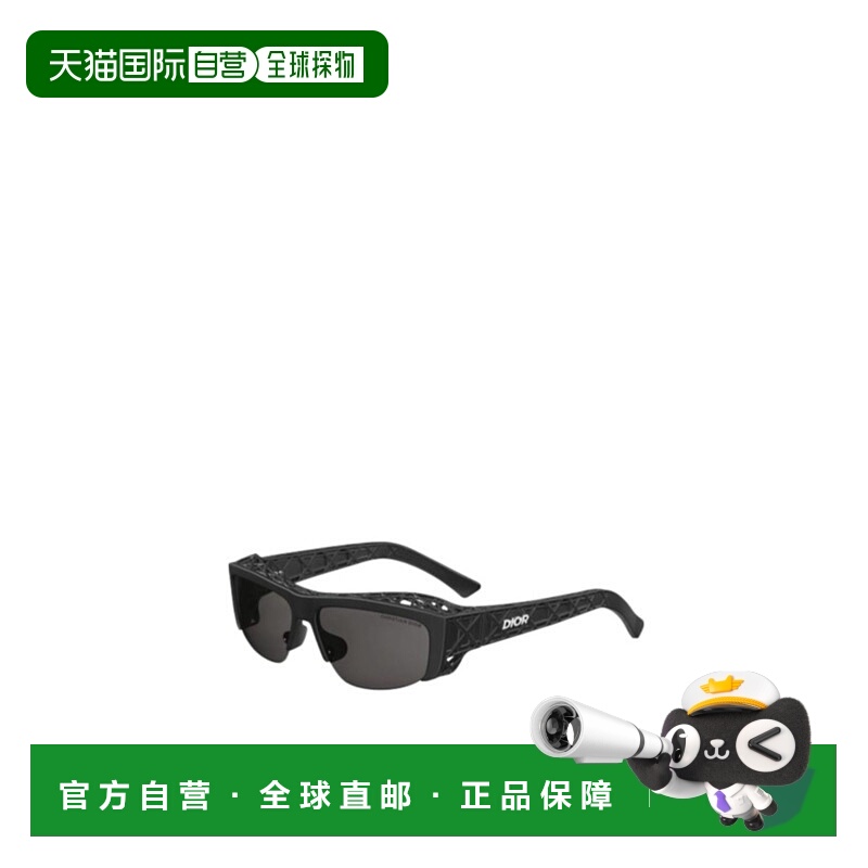 香港直邮Dior Dior3d  太阳镜 DR3DS4UAR