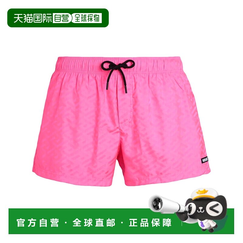 1h可退 香港直邮versace 范思哲 男士 泳裤 pink粉色 舒适时尚