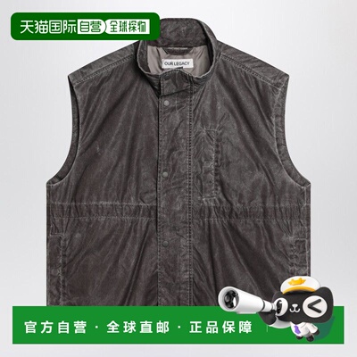 1h可退 香港直邮Our Legacy 男士 FIRM 棕色复古质感背心 M2251FA