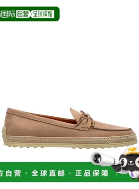 香港直邮Tod's 圆头乐福鞋 XXW92K0JV70UFQ