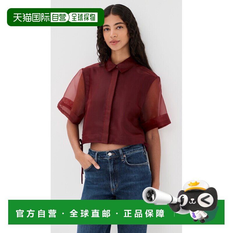 1h可退 香港直邮Simkhai 女士 Ryett 短袖短款衬衫 red红色 舒适