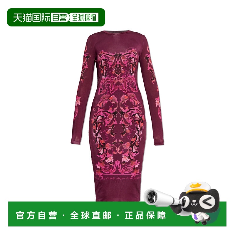 1h可退 欧洲直邮versace 女士 连衣裙范思哲