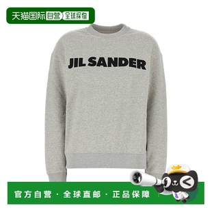 吉尔 Sander 桑达 女士 J53G 1h可退 灰色棉质运动衫 香港直邮Jil
