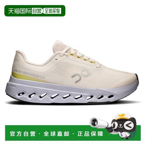 1h可退 欧洲直邮ON 女士运动鞋 1231584IVORYNIMBUS CO 米白色