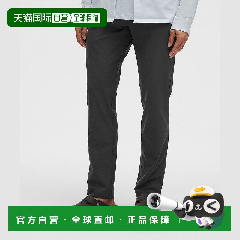 自营1h可退 欧洲直邮LULULEMON露露乐檬 ABC裤子 经典五口袋款 76