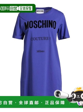1h可退 香港直邮Moschino 莫斯奇诺 女士 短款连衣裙 purple紫色