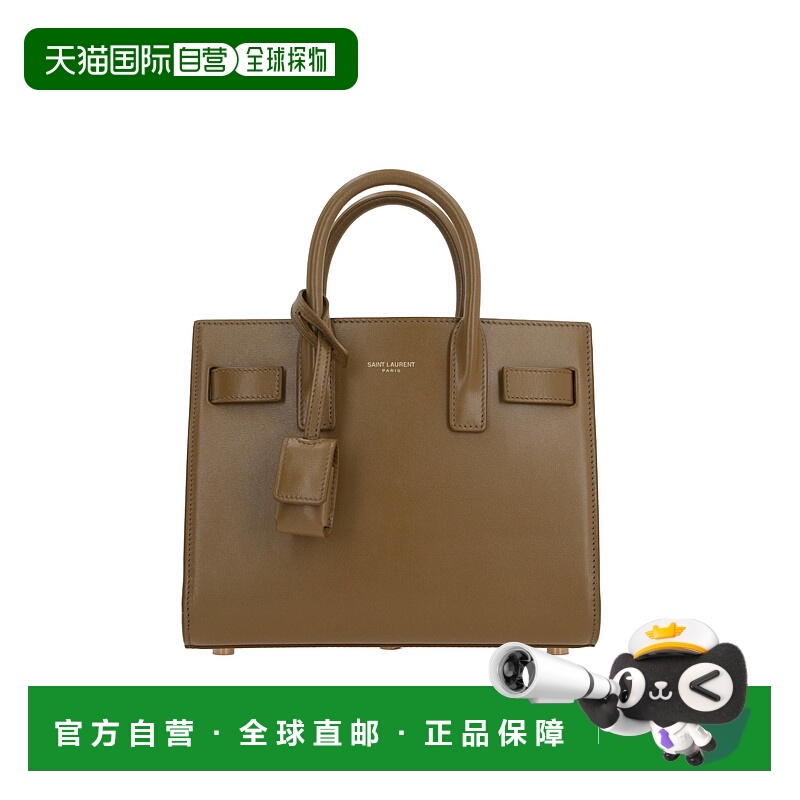 香港直邮Saint Laurent 圣罗兰 女士 双手柄托特包 39203502G9W