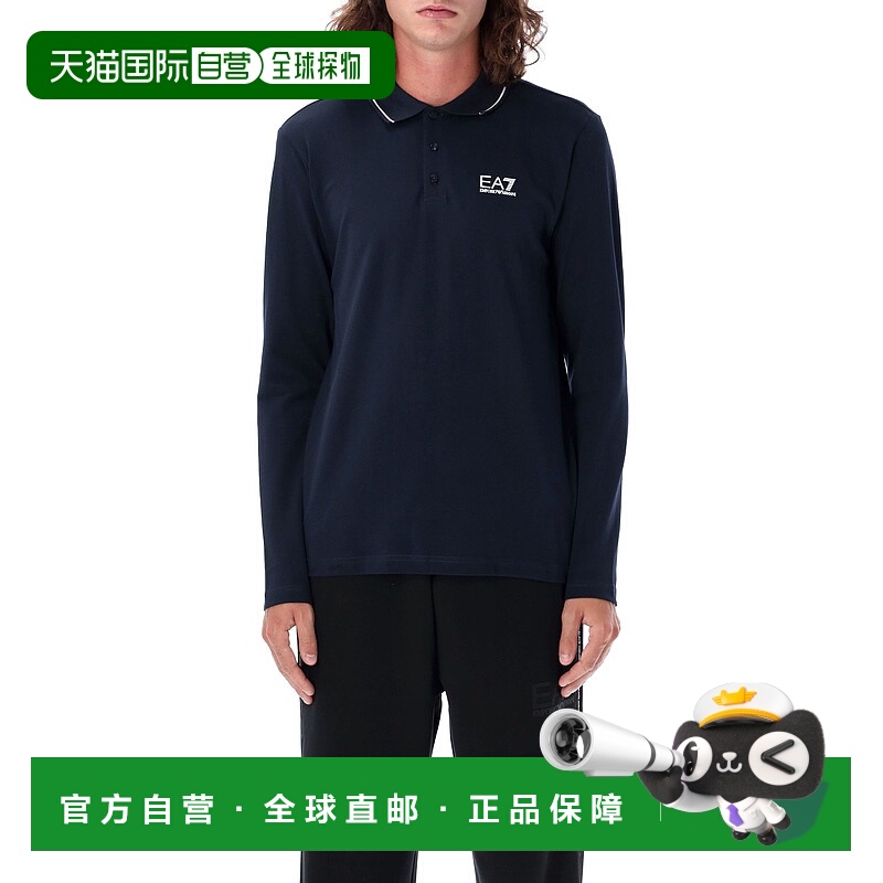香港直邮Ea7 男士 短袖Polo衫 8NPF17PJVUZ blue蓝色 舒适时尚