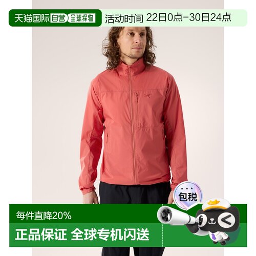 欧洲直邮Arc'teryx 始祖鸟 Squamish Jacket 夹克 男装风壳