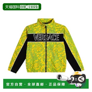 棉质针织卫衣童装 香港直邮Versace Barocco 男童 003711 Young