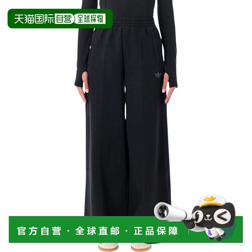 欧洲直邮ADIDAS ORIGINALS 女士运动裤 26AKR9176【付后1h可退】