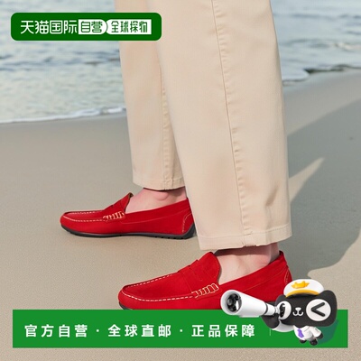 欧洲直邮Christian Pellet  男鞋 春夏 乐福鞋 CADOR一脚蹬单鞋