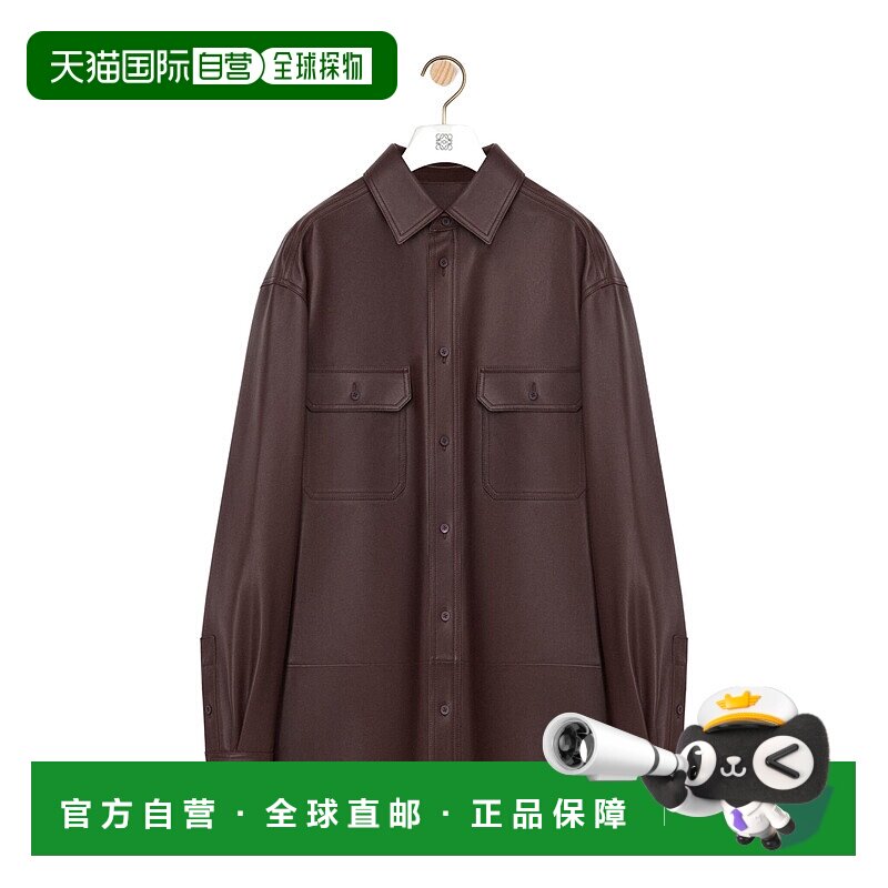 香港直邮Loewe 翻领长袖衬衫 H526Y31L50罗意威男装