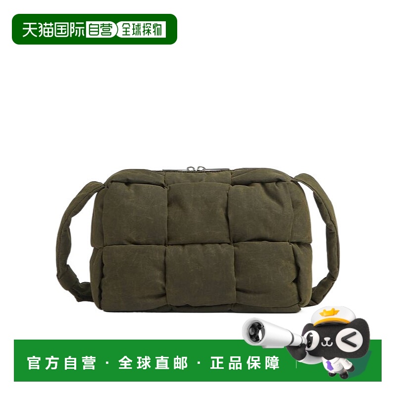 香港直邮Bottega Veneta BV 24FW Arco中号斜挎包 Men