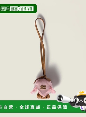 1h可退 欧洲直邮MIU MIU 缪缪 25秋冬 5TL498_2IA1_F0WP9 女士 挂