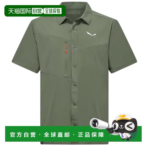 香港直邮SALEWA 男士衬衫 293155A50VERDE CO 绿【付后1h可退】