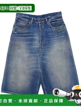 1h可退 香港直邮Acne Studios 腰带环牛仔短裤 FNMNSHOR000326