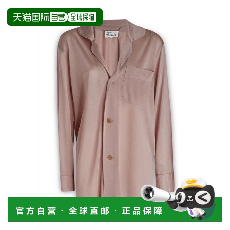 香港直邮MAISON MARGIELA 女士衬衫 S51HP0001S18201232 SS2023