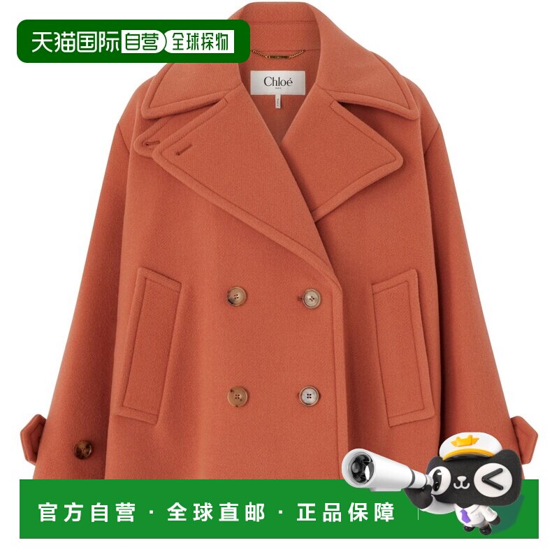 欧洲直邮自营CHLOE蔻依 女士陶土橘羊毛双排扣大衣外套长袖