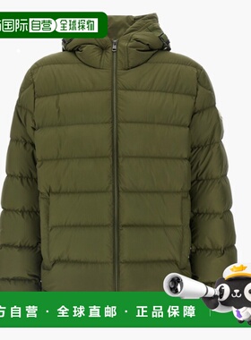 1h可退 香港直邮Moncler 盟可睐 男士 Laveraet连帽短款羽绒夹克