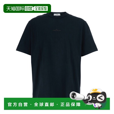 香港直邮Stone Island 短袖T恤 L1S152100025S0115