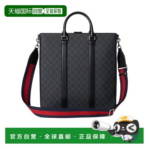 香港直邮Gucci 中号GG单肩包 794918FADJA古驰手提包
