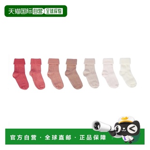 套装 混纺棉袜子童装 pink粉色 香港直邮Bonpoint 舒适时尚 婴儿