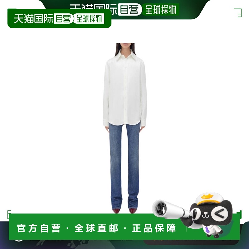 香港直邮Bottega Veneta 葆蝶家 女士 徽标斜纹衬衫 729741V1JS0