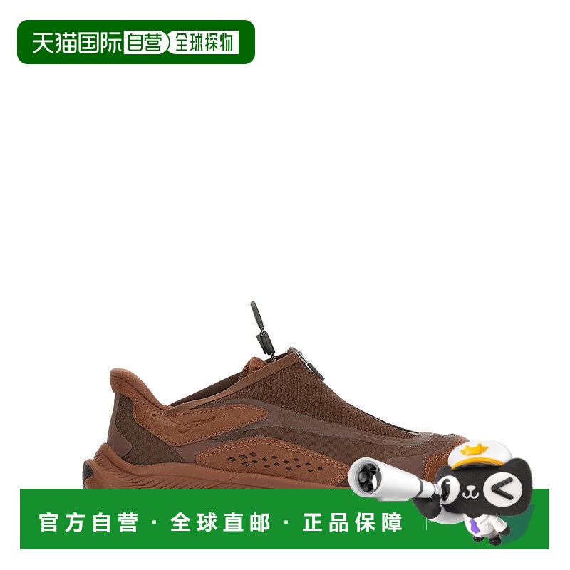 1h可退 欧洲直邮hoka oneone  跑鞋运动鞋