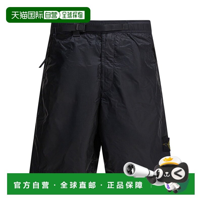 香港直邮Stone Island 石头岛 男士 短裤 L100006S0163V0020,男装,休闲裤,淘宝优惠券,粉丝福利购,淘宝优惠卷