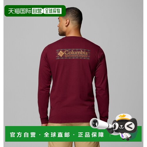 自营欧洲直邮Columbia Explorers Canyon™ 男士棉质长袖T恤