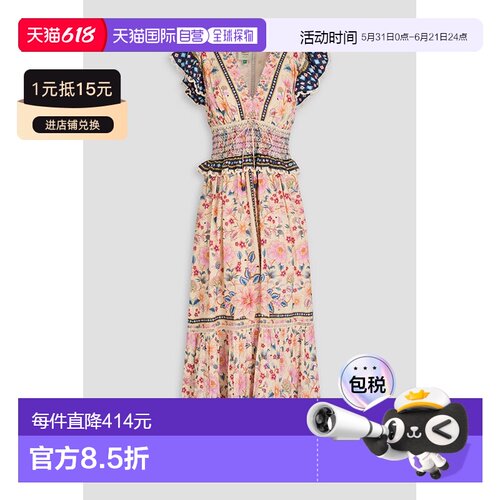 1h可退 香港直邮FARM RIO 女士 钩编印花瑞士圆点棉质长款连衣裙