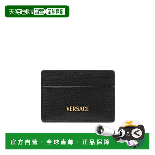 香港直邮Versace 徽标卡夹 DPN24671A13695卡包