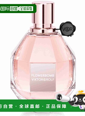 欧洲直邮VIKTOR & ROLF维果罗夫鲜花炸弹女士浓香水 100ml