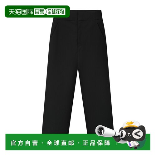 香港直邮FEAR OF GOD 男士休闲裤 FG9M65657TWPBL【付后1h可退】