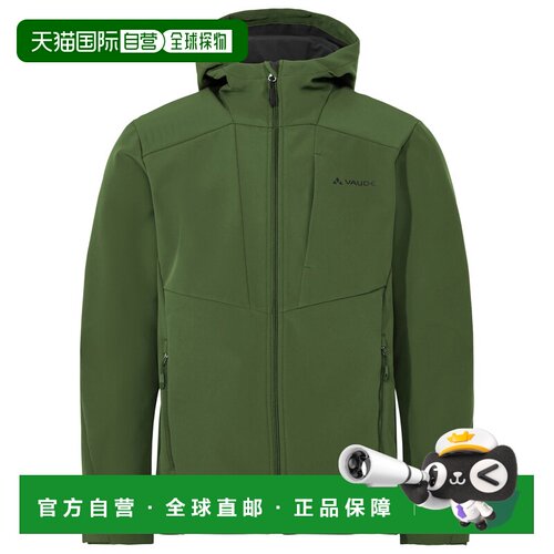 欧洲直邮VAUDE 男士户外软壳衣 0033807THYME CO 【付后1h可退】
